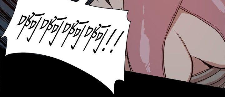 [Manhwa] Gang son-in-law Love, big breasts#[42P]-6