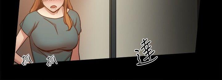 [Manhwa] Gang son-in-law Love, big breasts#[41P]-26