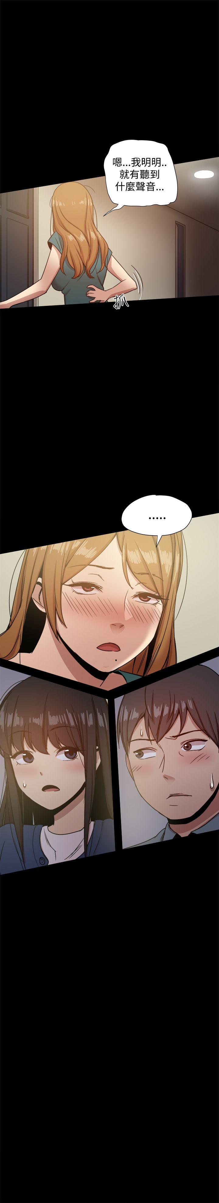 [Manhwa] Gang son-in-law Love, big breasts#[41P]-29