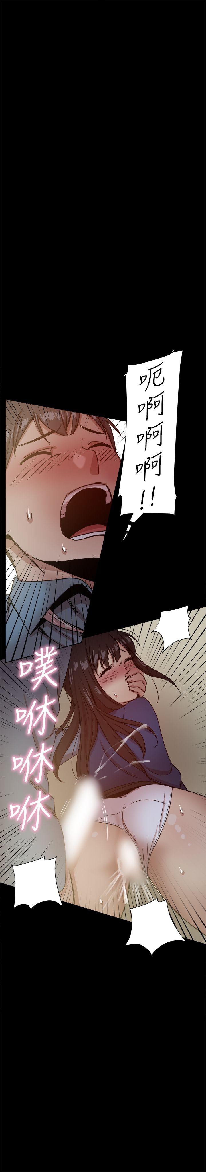 [Manhwa] Gang son-in-law Love, big breasts#[41P]-37