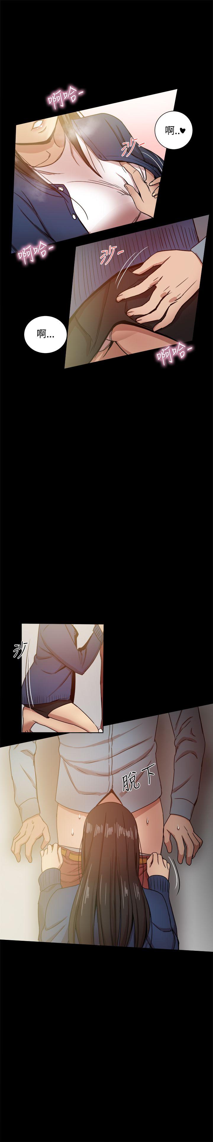 [Manhwa] Gang son-in-law Love, big breasts#[41P]-5
