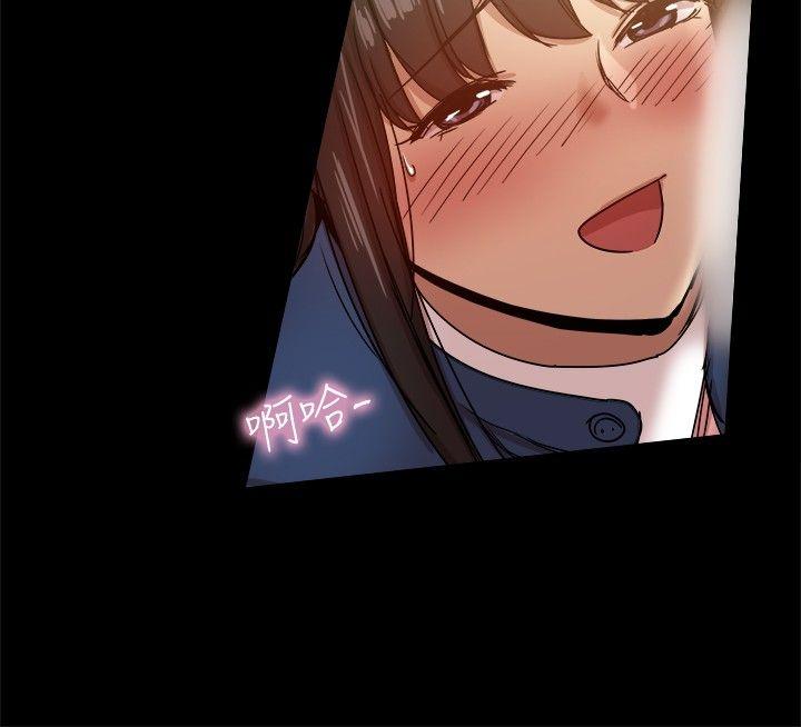 [Manhwa] Gang son-in-law Love, big breasts#[41P]-7