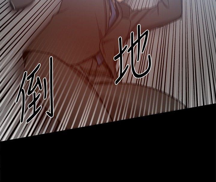 [Manhwa] Gang son-in-law Love, big breasts#[60P]-12