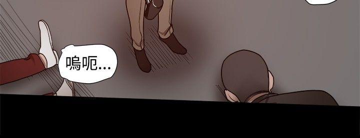 [Manhwa] Gang son-in-law Love, big breasts#[60P]-32