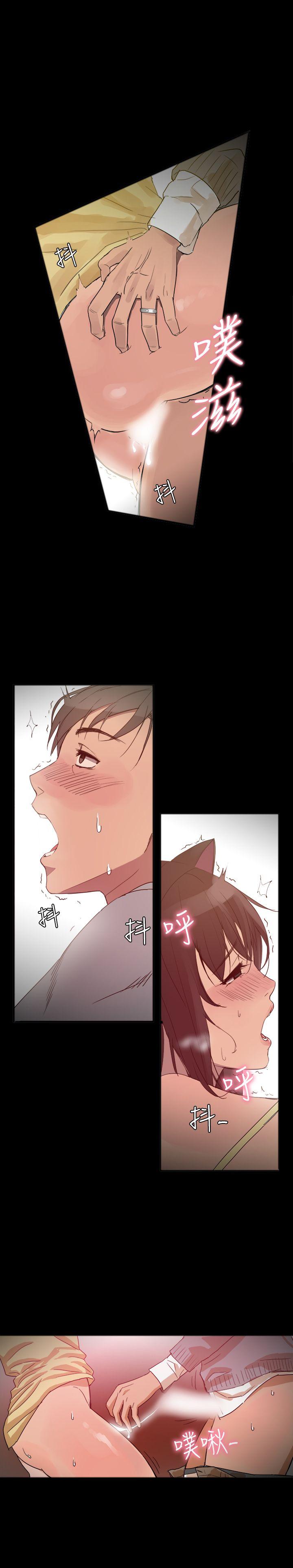 [Manhwa] Gang son-in-law Love, big breasts#[60P]-42