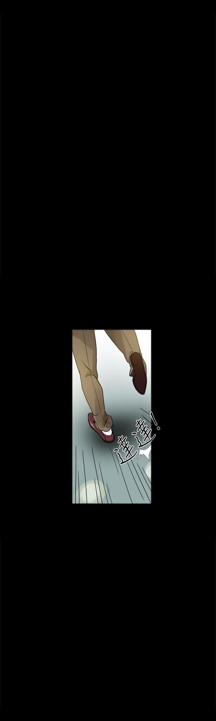 [Manhwa] Gang son-in-law Love, big breasts#[60P]-51