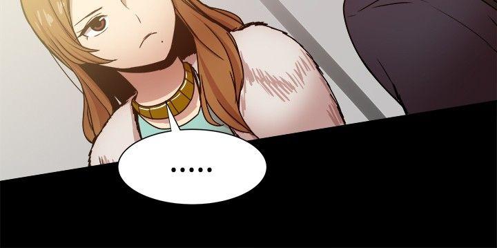 [Manhwa] Gang son-in-law Love, big breasts#[45P]-2
