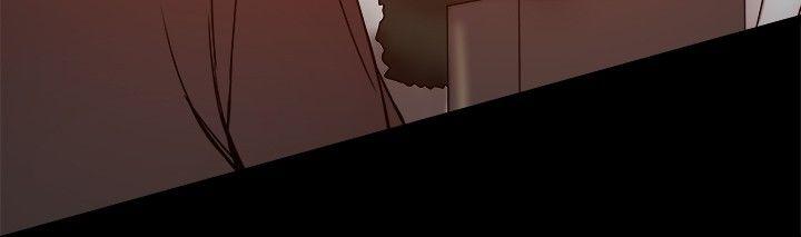 [Manhwa] Gang son-in-law Love, big breasts#[45P]-42