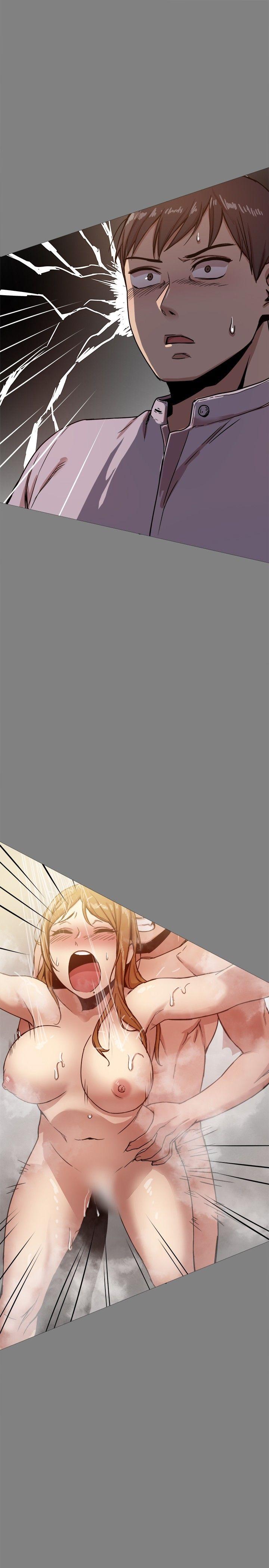 [Manhwa] Gang son-in-law Love, big breasts#[45P]-18