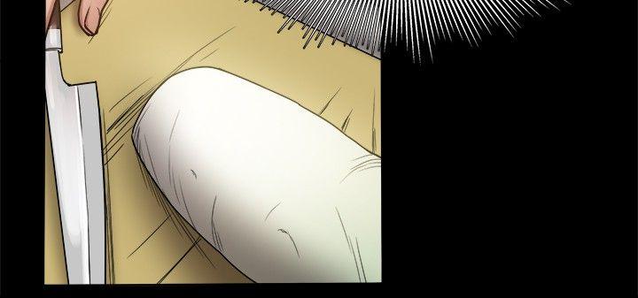 [Manhwa] Gang son-in-law Love, big breasts#[45P]-26