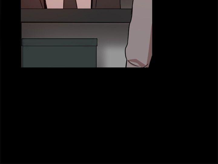 [Manhwa] Gang son-in-law Love, big breasts#[45P]-3