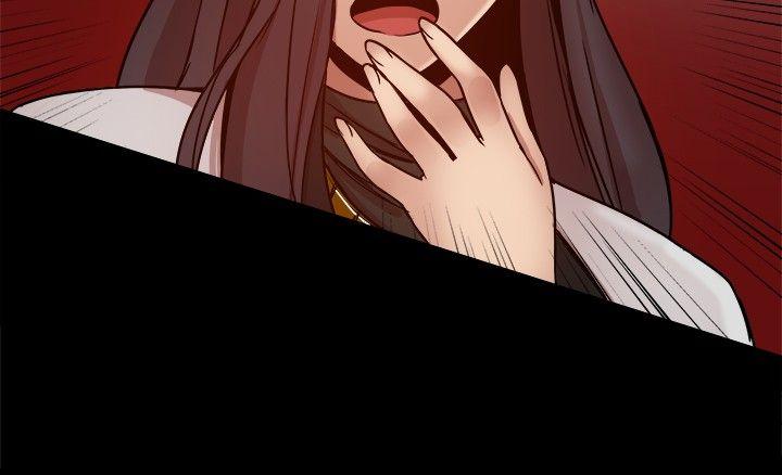 [Manhwa] Gang son-in-law Love, big breasts#[45P]-39