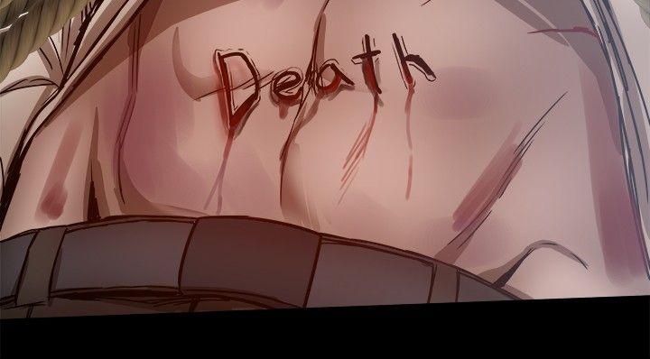 [Manhwa] Gang son-in-law Love, big breasts#[45P]-43