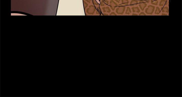 [Manhwa] Gang son-in-law Love, big breasts#[45P]-6