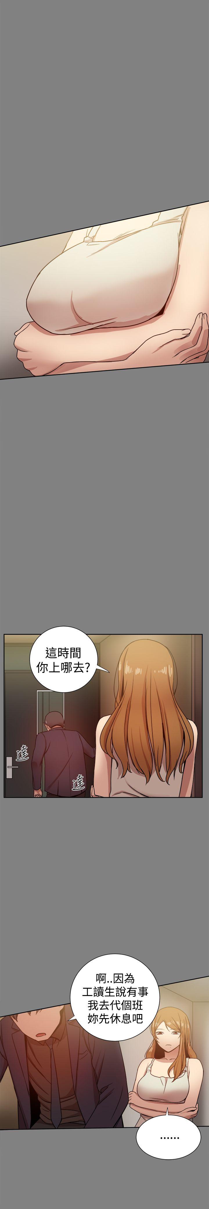 [韩国漫画] 帮派女婿 爱情,巨乳大奶#[46P]-37