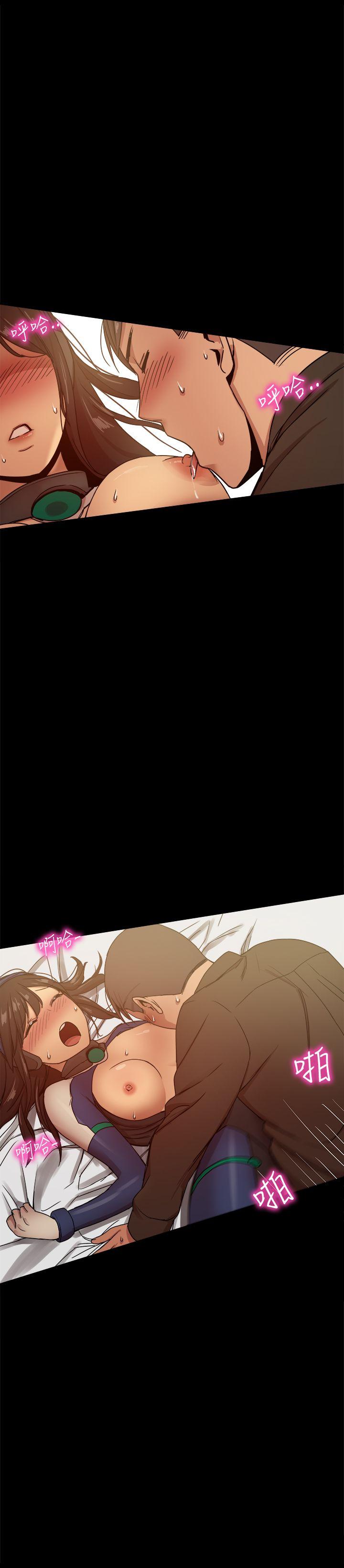 [Manhwa] Gang son-in-law Love, big breasts#[40P]-10