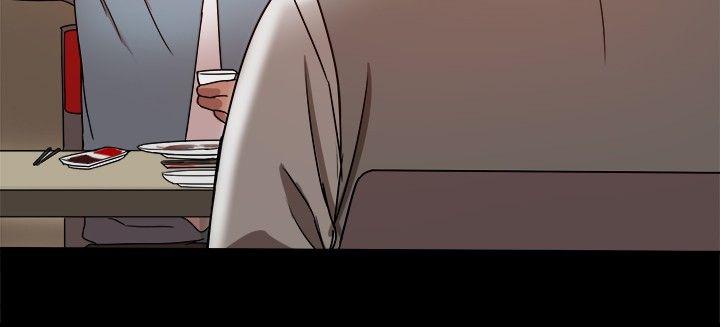 [Manhwa] Gang son-in-law Love, big breasts#[57P]-14