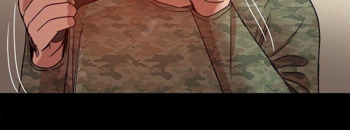 [Manhwa] Gang son-in-law Love, big breasts#[57P]-25