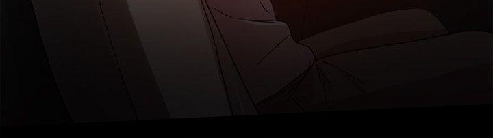 [Manhwa] Gang son-in-law Love, big breasts#[57P]-56