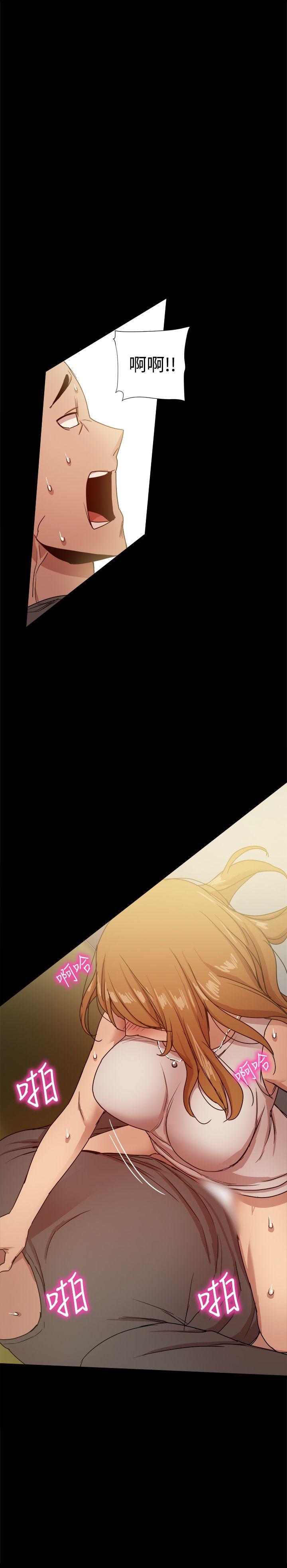 [Manhwa] Gang son-in-law Love, big breasts#[48P]-25
