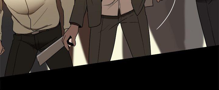[Manhwa] Gang son-in-law Love, big breasts#[53P]-32