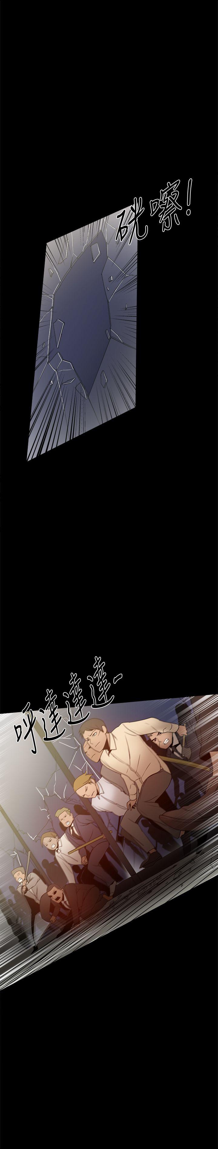 [Manhwa] Gang son-in-law Love, big breasts#[53P]-36