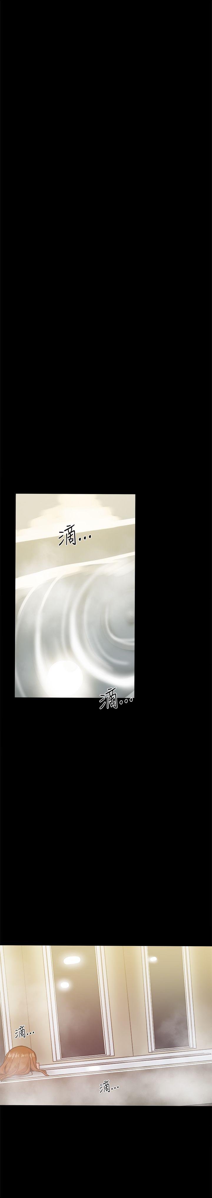 [Manhwa] Gang son-in-law Love, big breasts#[53P]-39