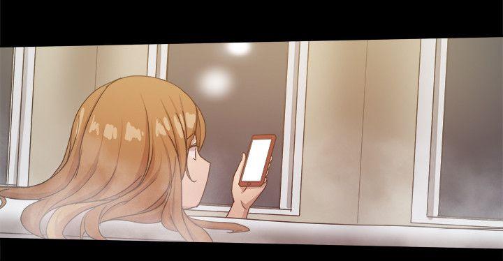 [Manhwa] Gang son-in-law Love, big breasts#[53P]-45