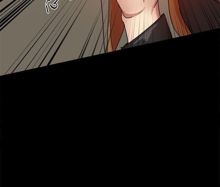 [Manhwa] Gang son-in-law Love, big breasts#[40P]-14