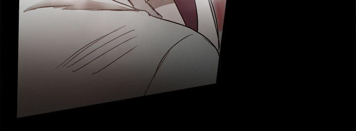[Manhwa] Gang son-in-law Love, big breasts#[40P]-19