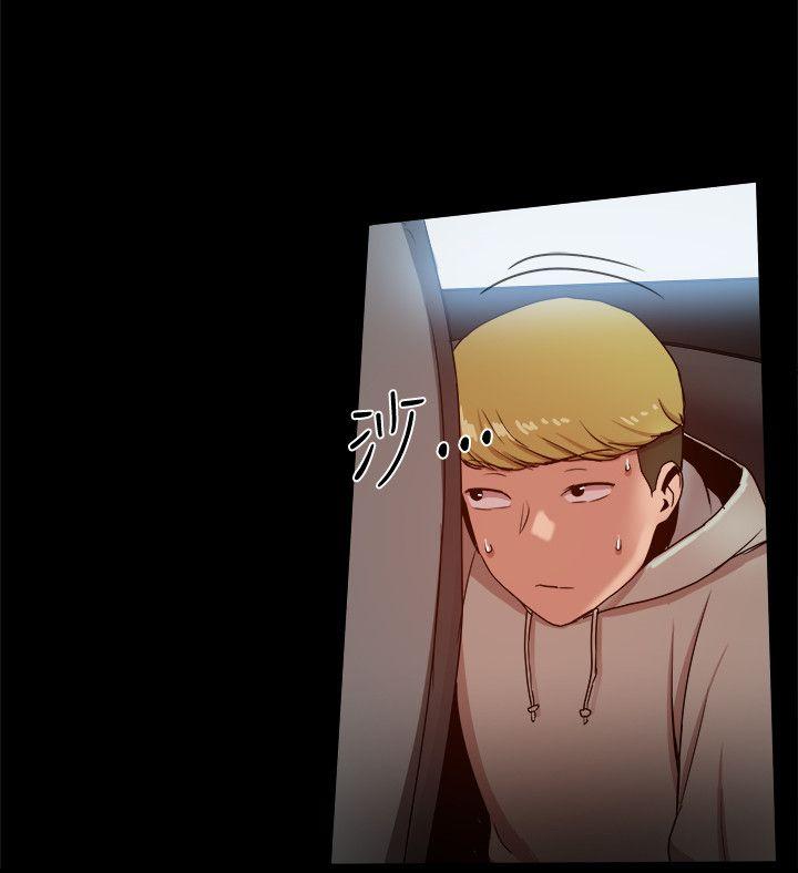 [Manhwa] Gang son-in-law Love, big breasts#[40P]-35