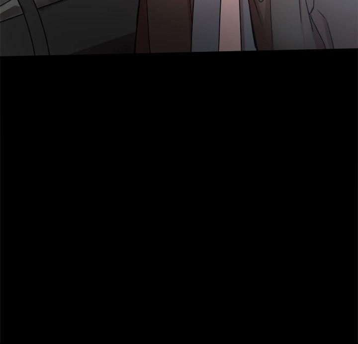 [Manhwa] Gang son-in-law Love, big breasts#[40P]-37