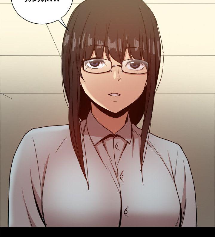 [Manhwa] Gang son-in-law Love, big breasts#[40P]-4