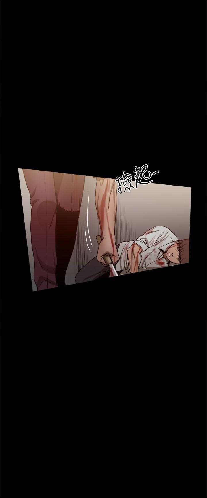[韩国漫画] 帮派女婿 爱情,巨乳大奶#[45P]-6
