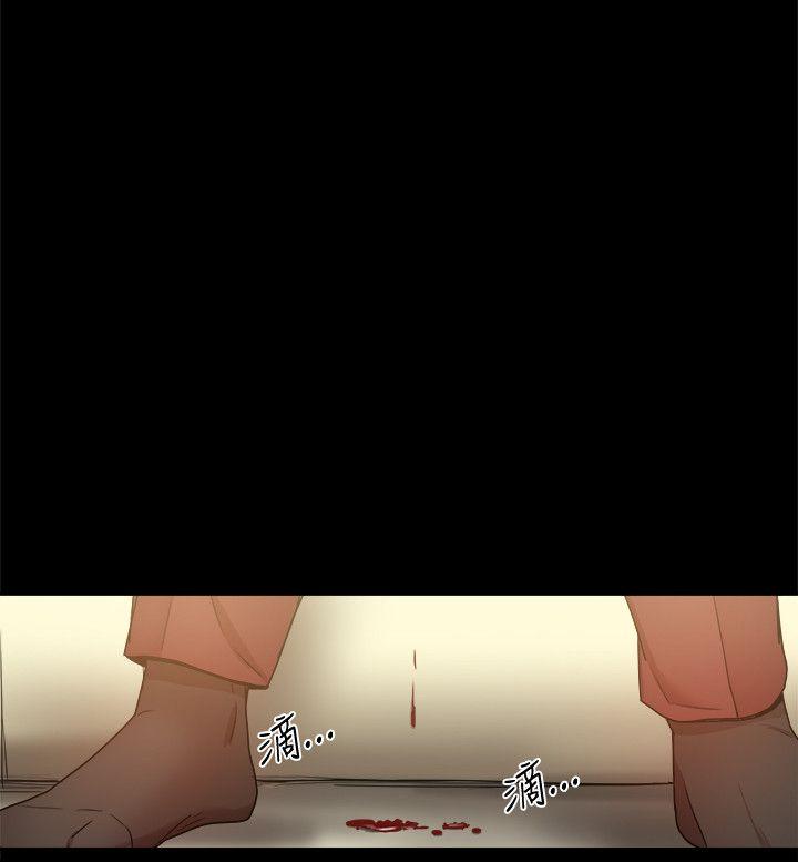 [韩国漫画] 帮派女婿 爱情,巨乳大奶#[50P]-31