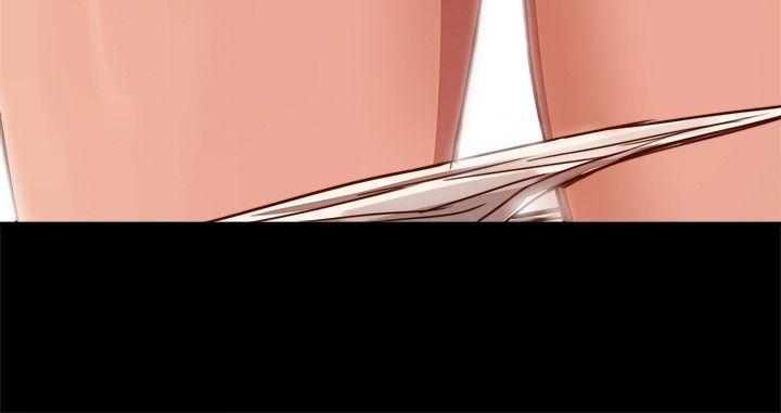 [Manhwa] Gang son-in-law Love, big breasts#[31P]-20