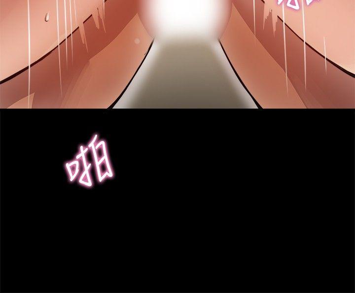 [Manhwa] Gang son-in-law Love, big breasts#[31P]-26