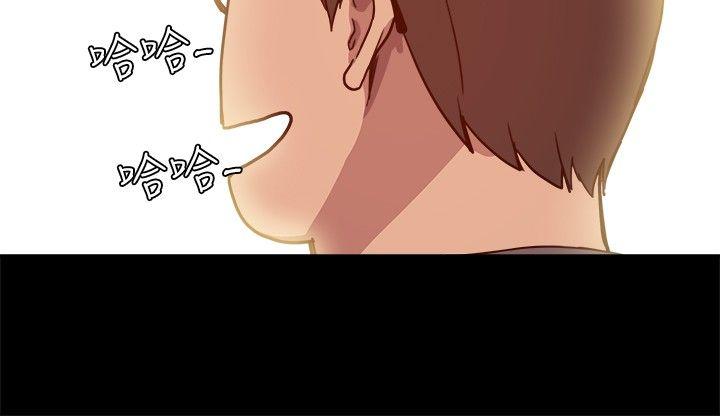[Manhwa] Gang son-in-law Love, big breasts#[31P]-21