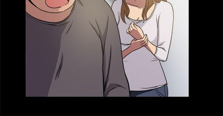 [Manhwa] Gang son-in-law Love, big breasts#[31P]-30