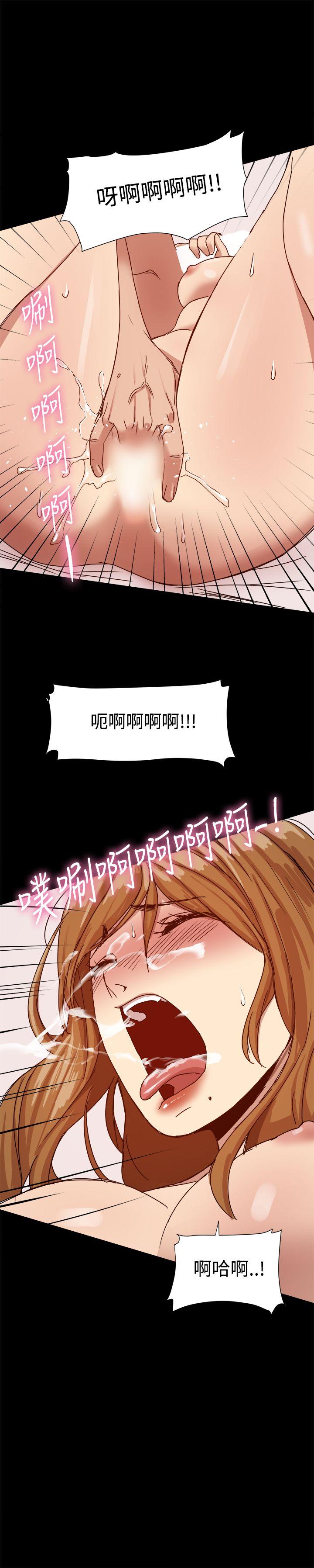[Manhwa] Gang son-in-law Love, big breasts#[26P]-10