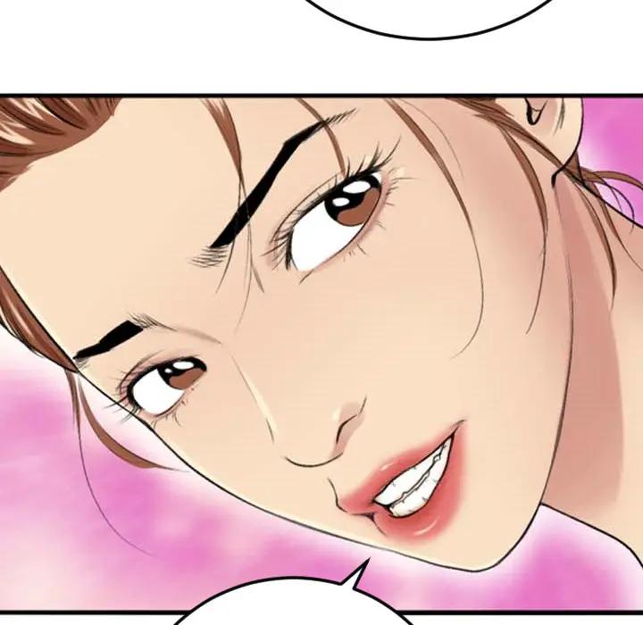 [韩国漫画] 特殊关系 剧情,巨乳大奶,熟女人妻#[98P]-97
