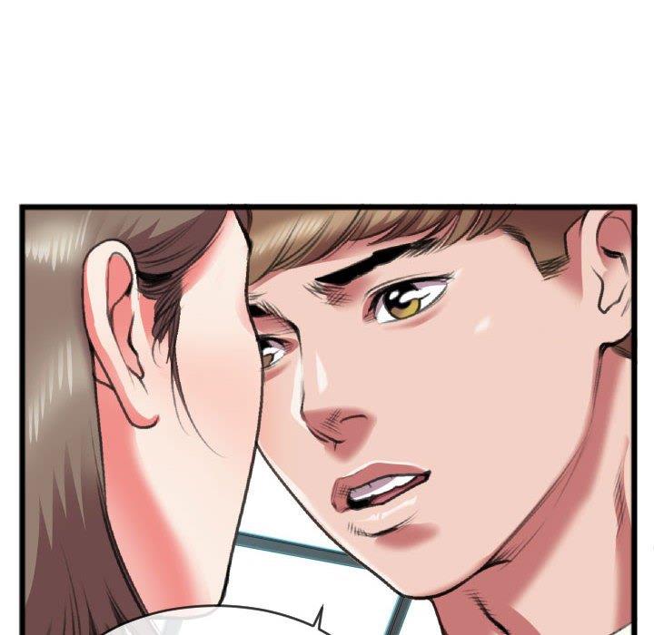 [韩国漫画] 特殊关系 剧情,巨乳大奶,熟女人妻#[84P]-77