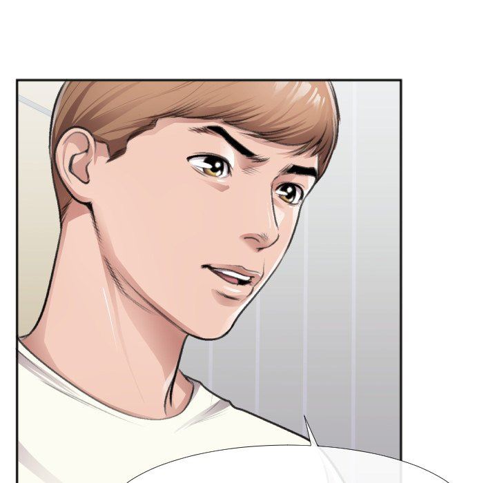 [韩国漫画] 特殊关系 剧情,巨乳大奶,熟女人妻#[87P]-35