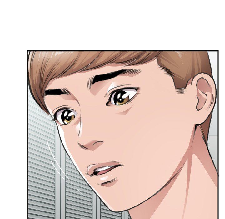 [韩国漫画] 特殊关系 剧情,巨乳大奶,熟女人妻#[87P]-47
