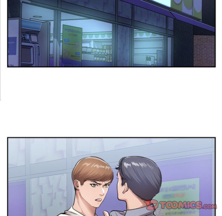 [韩国漫画] 特殊关系 剧情,巨乳大奶,熟女人妻#[87P]-5
