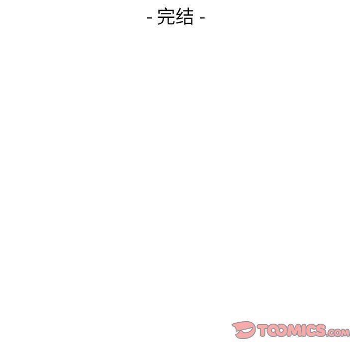 [韩国漫画] 特殊关系 剧情,巨乳大奶,熟女人妻#[87P]-57