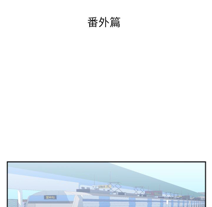 [韩国漫画] 特殊关系 剧情,巨乳大奶,熟女人妻#[87P]-58