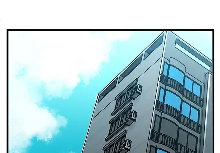 [韩国漫画] 特殊关系 剧情,巨乳大奶,熟女人妻#[84P]-4