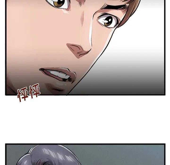 [韩国漫画] 特殊关系 剧情,巨乳大奶,熟女人妻#[84P]-81