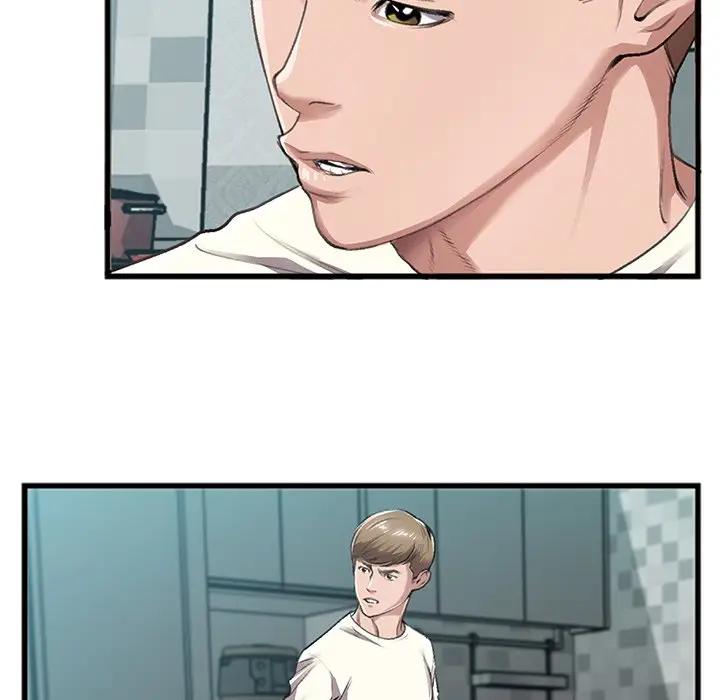 [韩国漫画] 特殊关系 剧情,巨乳大奶,熟女人妻#[84P]-28